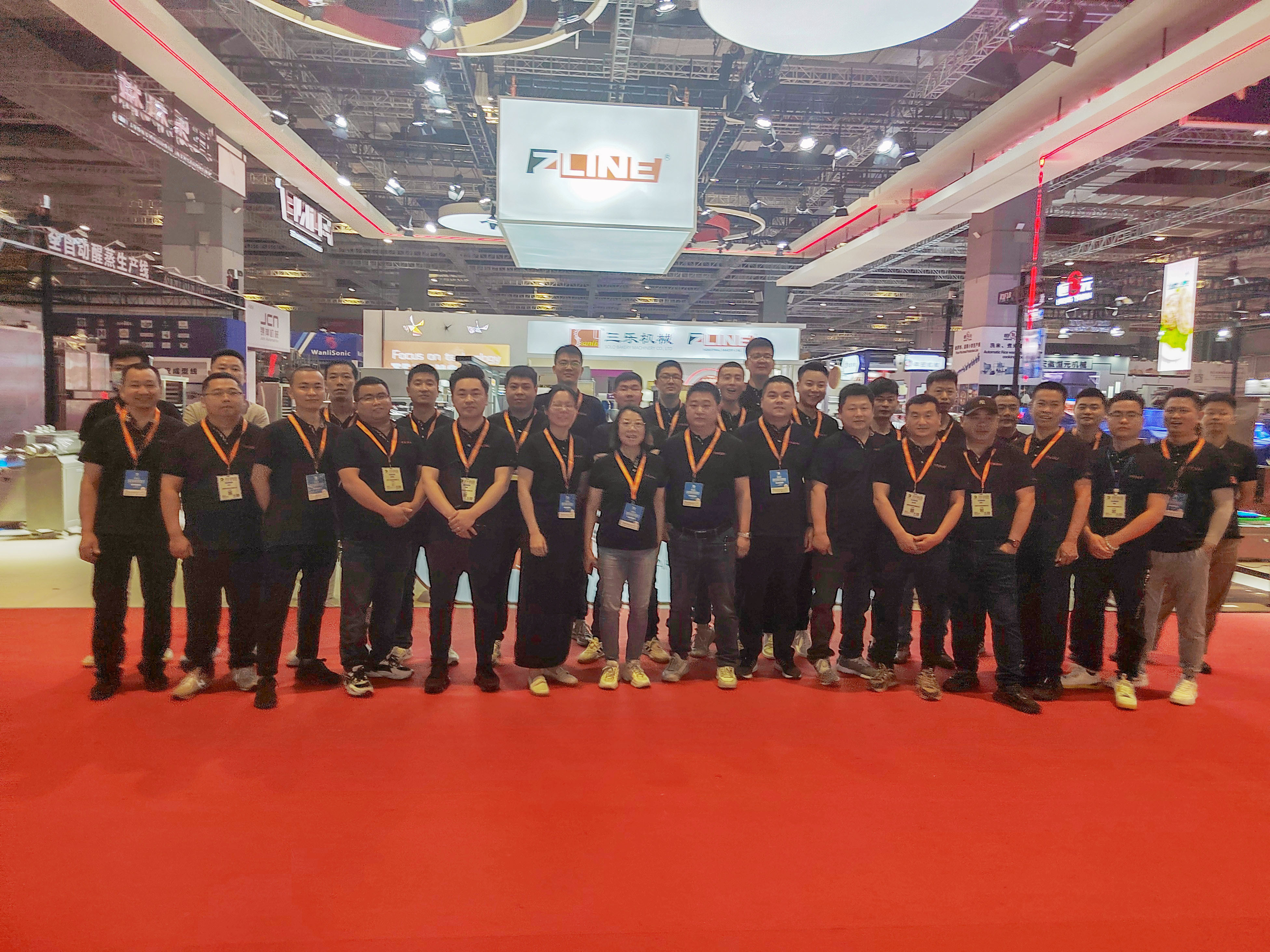 Neueste Unternehmensblogs über Die 25. internationale Bäckerei Chinas sind Show-wir in Shanghai