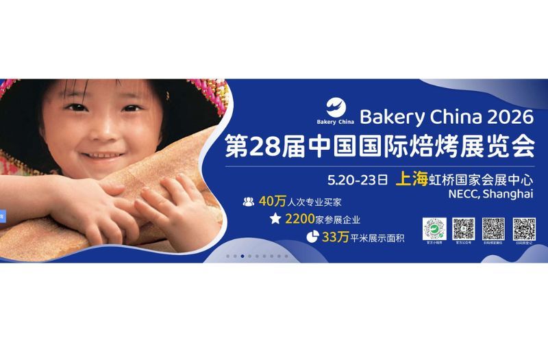 Neueste Unternehmensblogs über Zline präsentiert fortschrittliche Automatisierungslinien für die Bäckerei auf der Bakery China 2026 in Shanghai